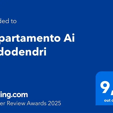 דירה Ai Rododendri